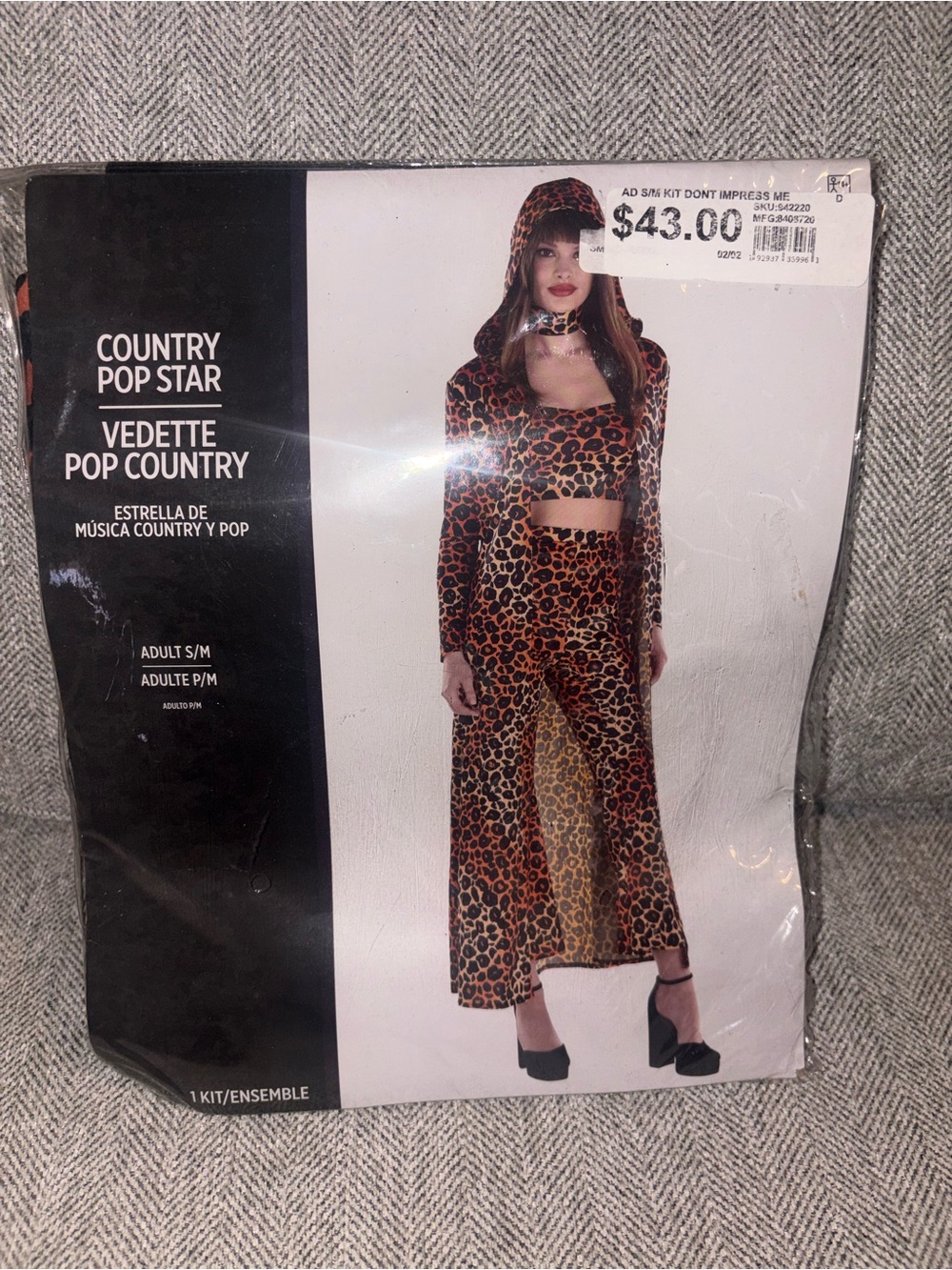 Country Pop Star Leopard Costume size small - Brown